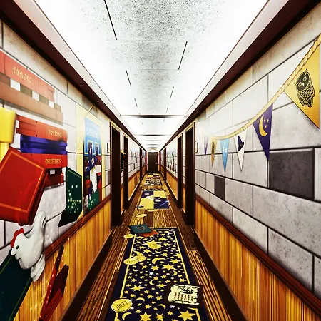 Legoland Castle 4* 比隆