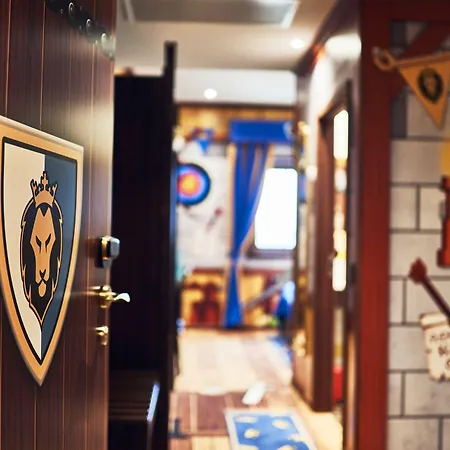 Legoland Castle 酒店 比隆